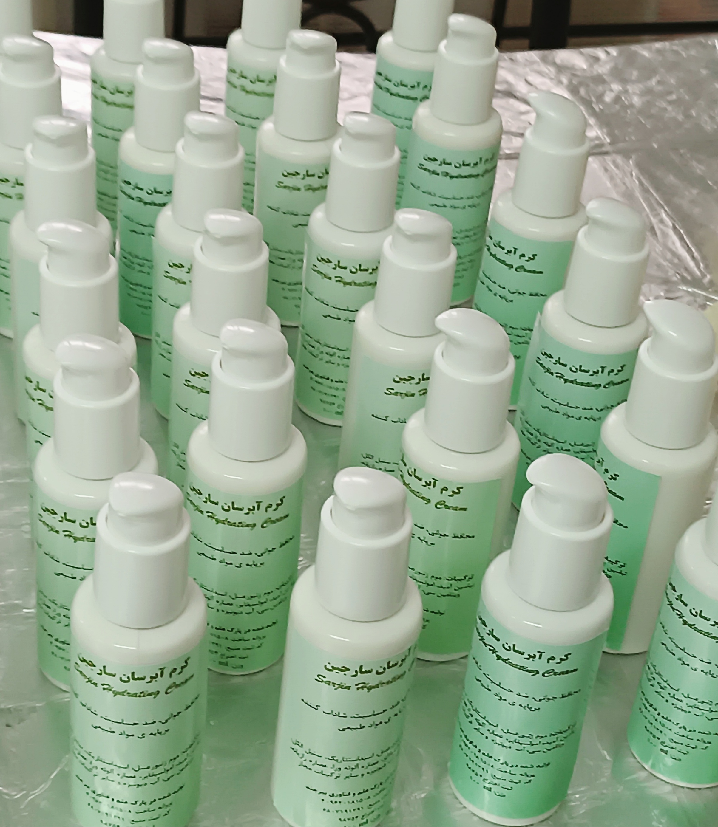 کرم های آرایشی بهداشتی 