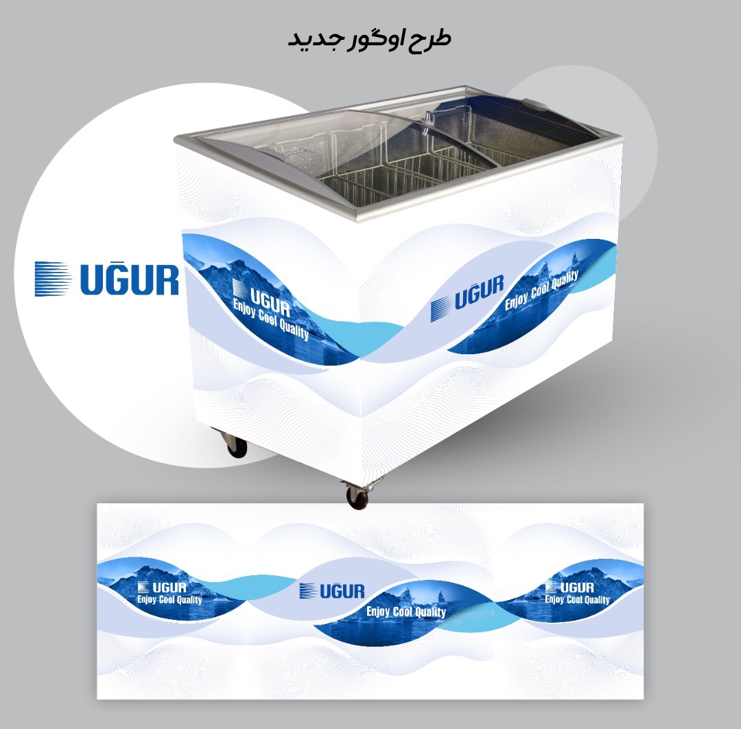 یخچال و فریزر تبلیغاتی و فروشگاهی