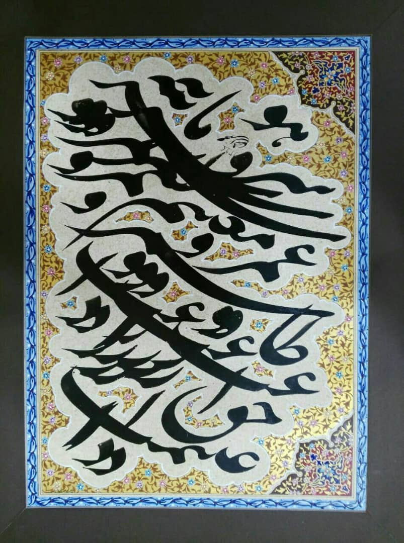 تابلو خط 