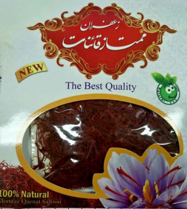 زعفران ایرانی اصل