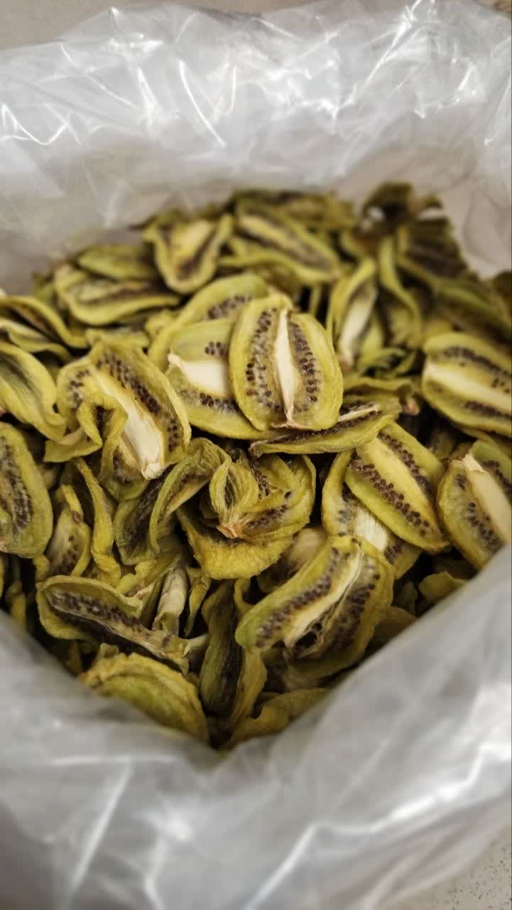 خشکبار