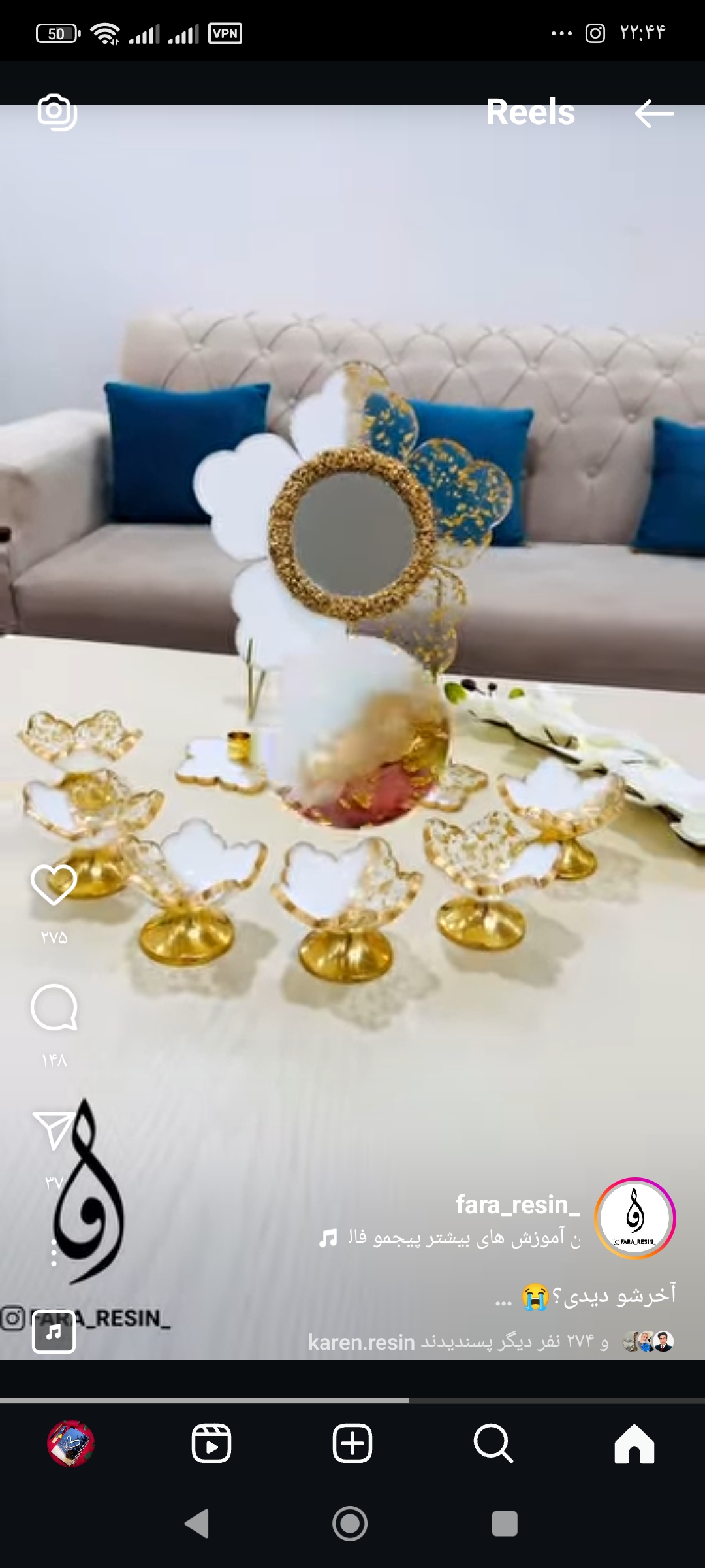 سفره هفت سین