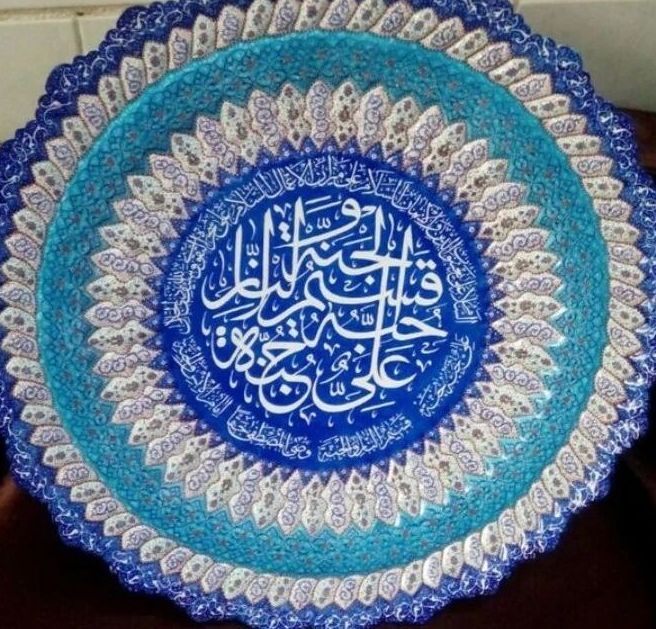 صنایع دستی