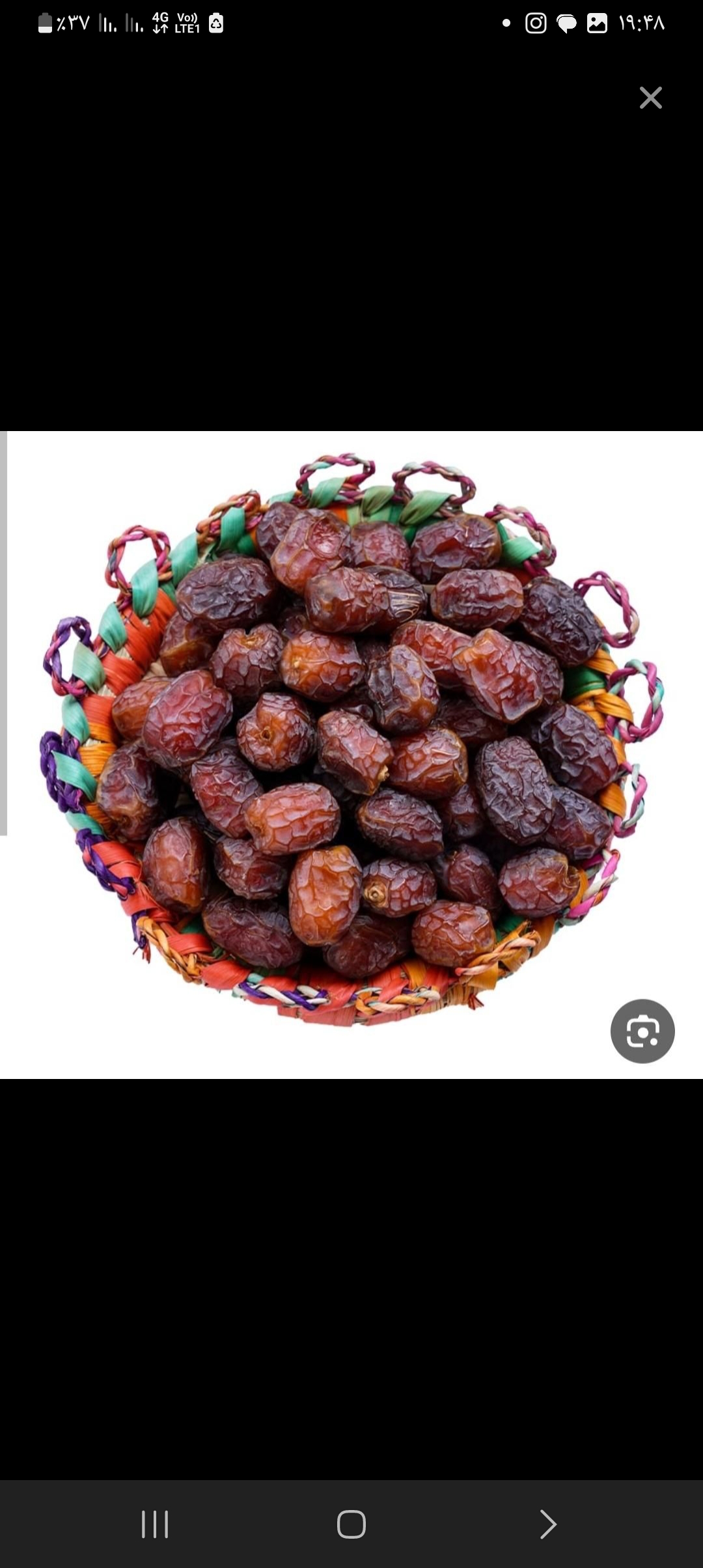 عسل درختی ..خرما ..پنیر نخل 