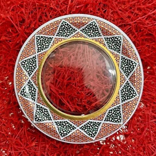Saffron soren