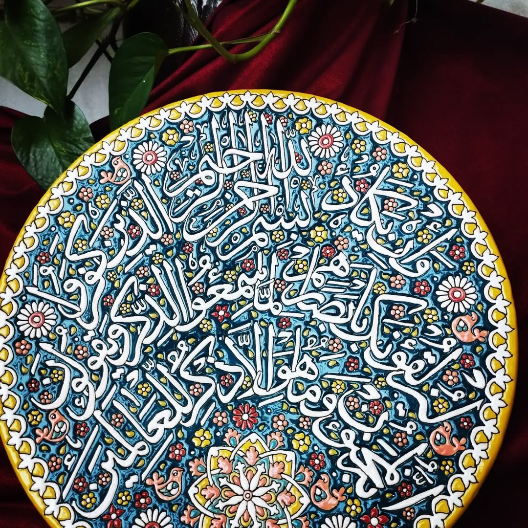 صنایع دستی اصفهان