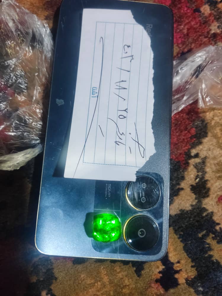 گارنت سبز