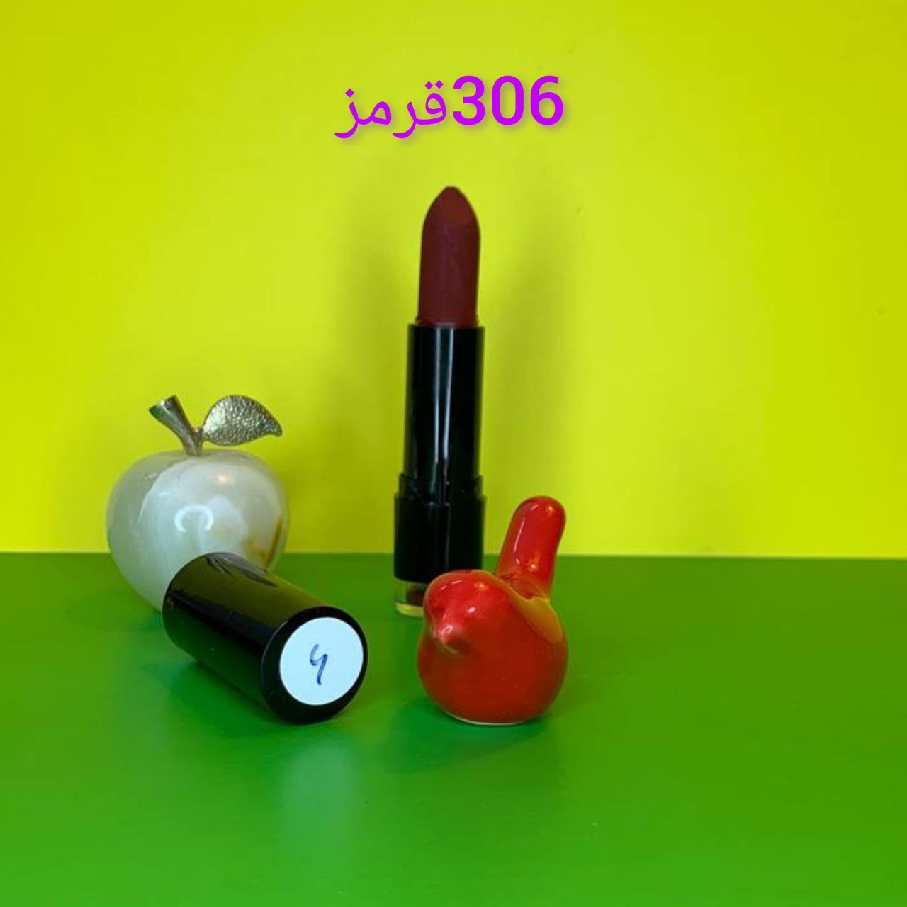 لوازم ارایشی گیاهی