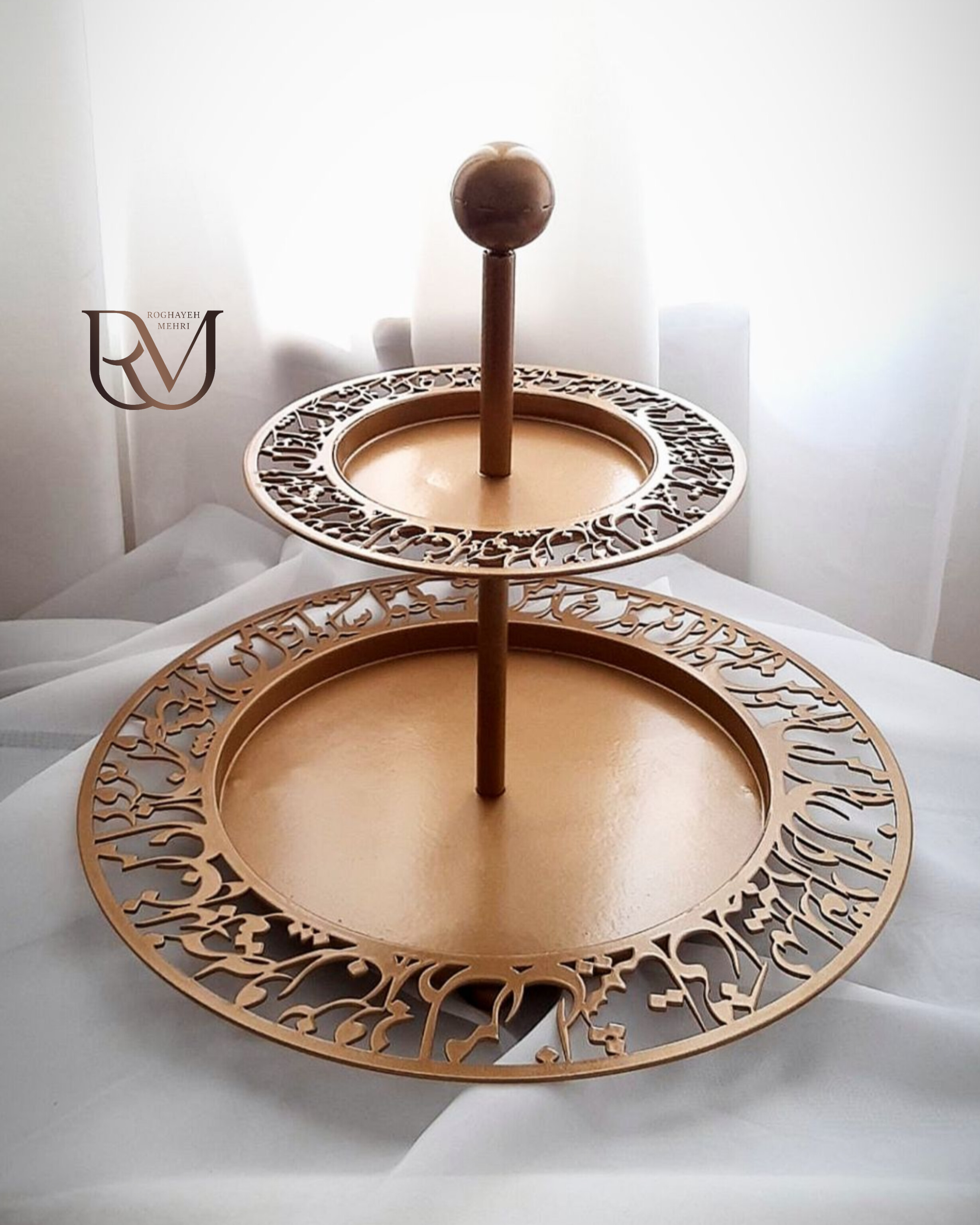 ظرف پذیرایی دو طبقه