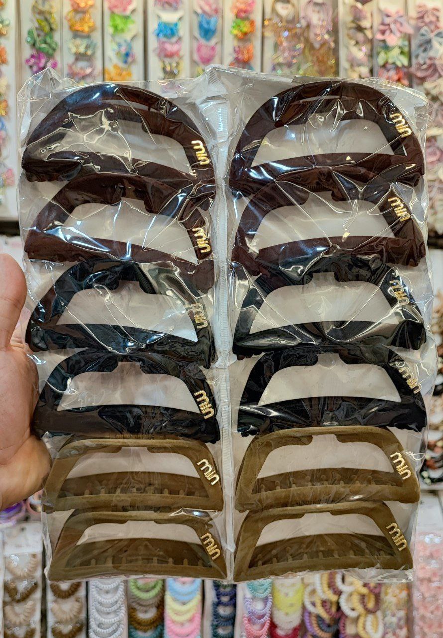 پخش اکسسوری 