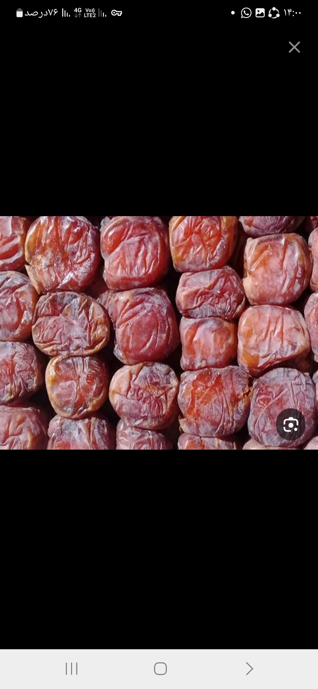 خرما درجه یک و شیره خرما