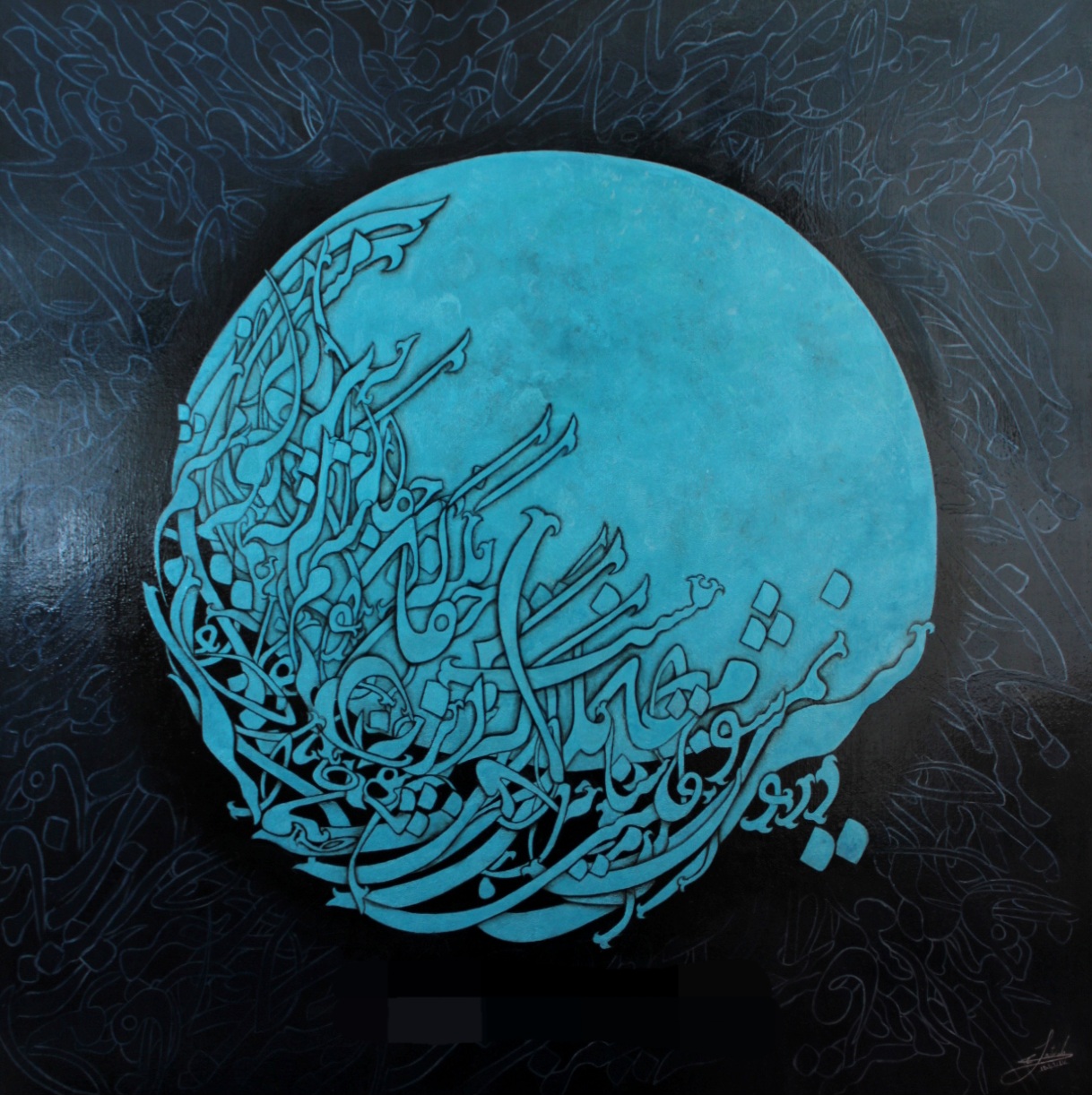 تابلو نقاشی خط