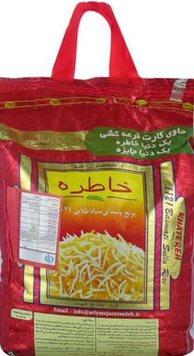 مواد غذایی والا شمرونی