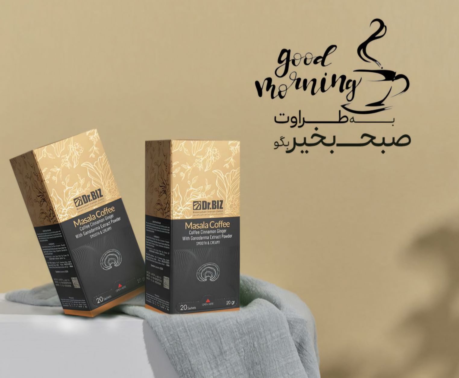 قهوه گانودرما