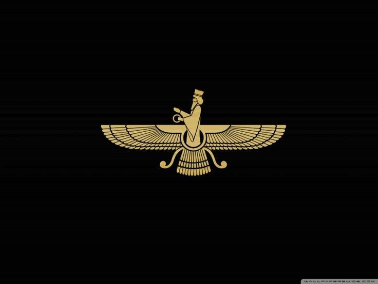 فواكه مجففة من أصل إيراني
