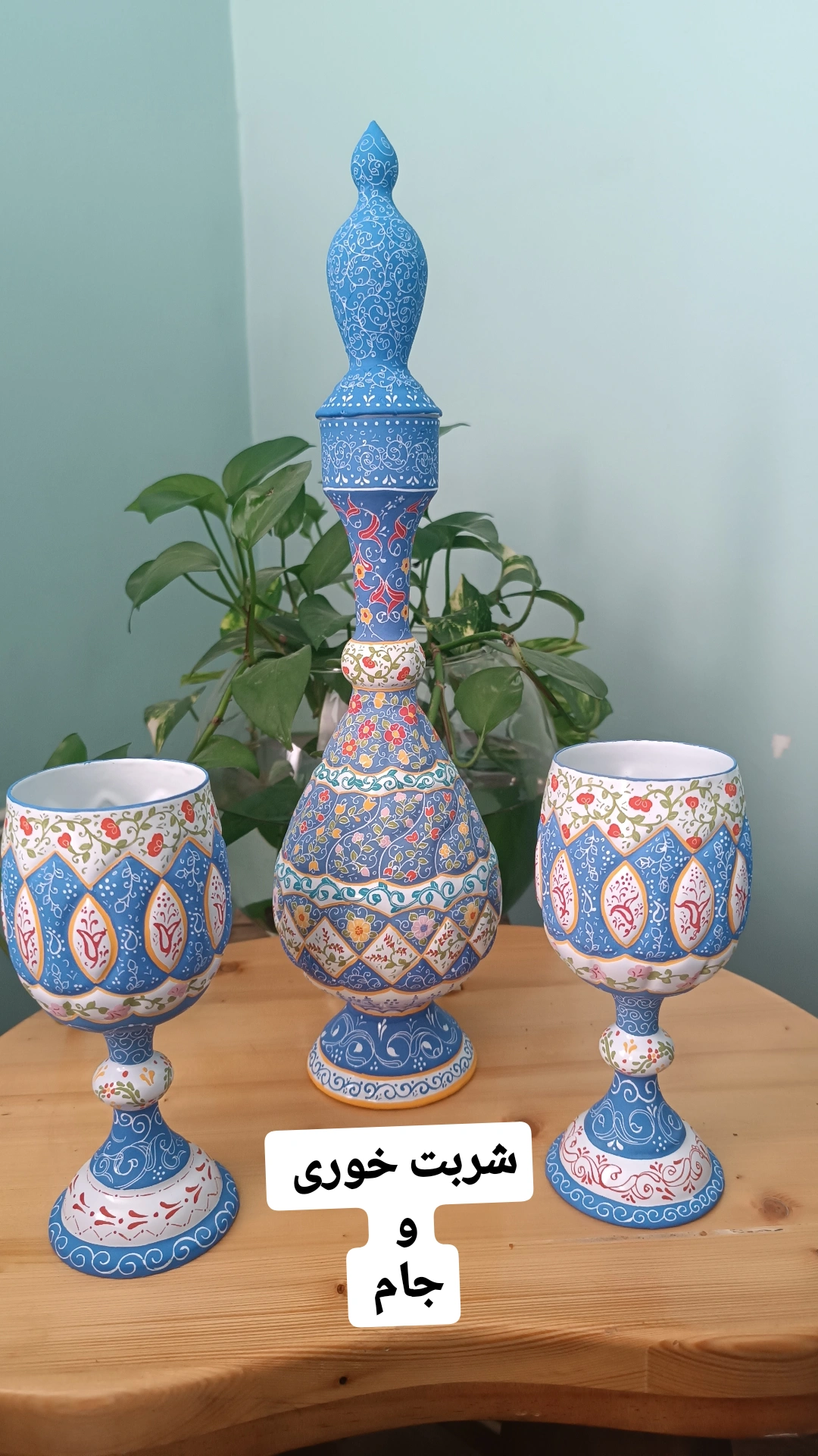میناکاری روی مس نقاشی شیرازی 