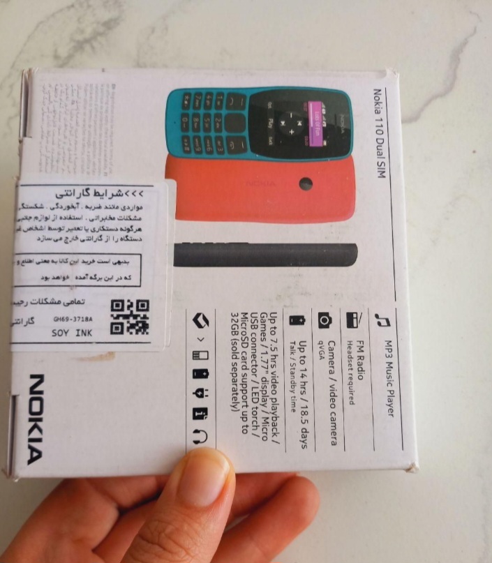 گوشی نوکیا ۱۱۰ اصل ویتنام