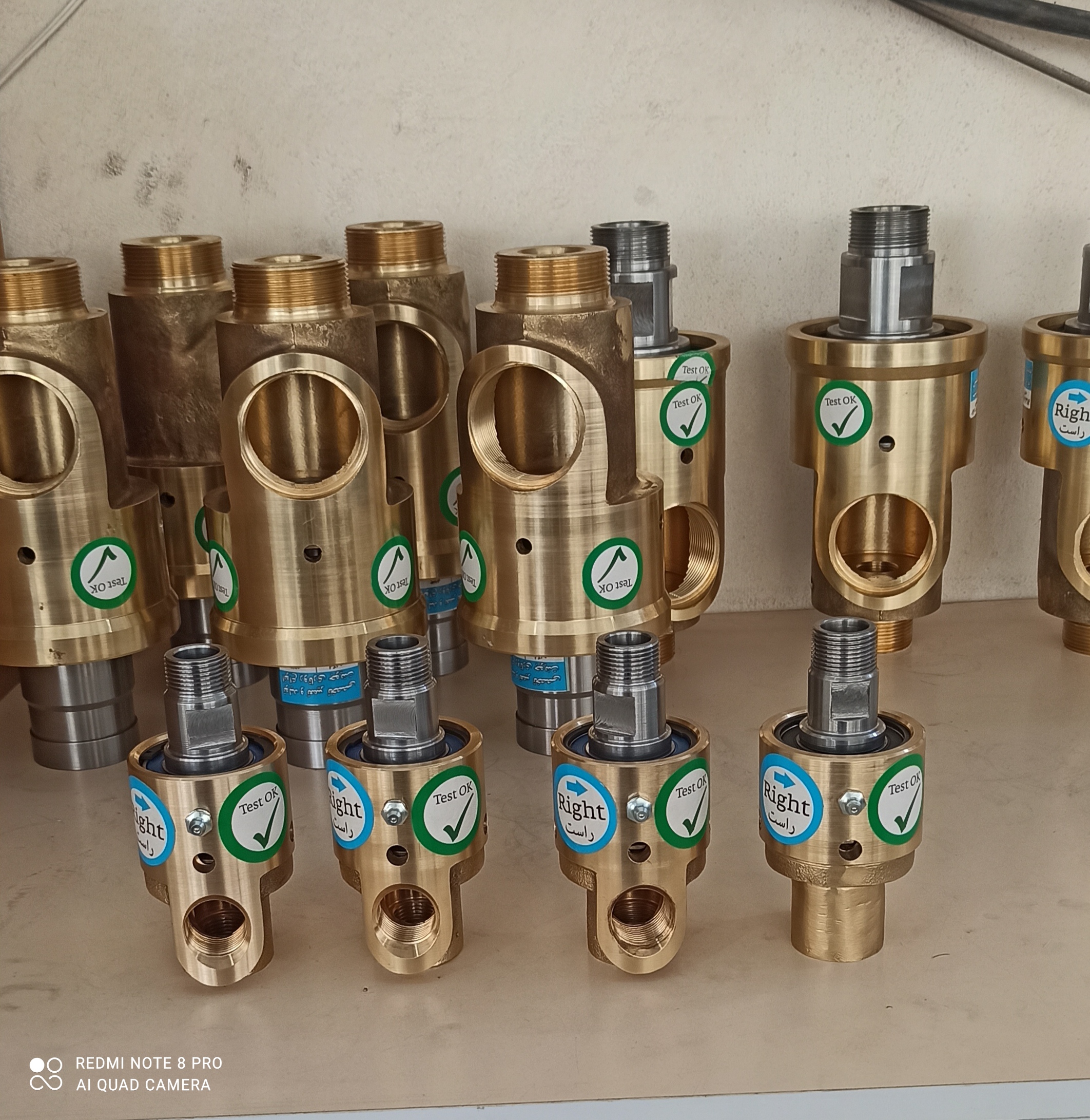 روتاری جوینت 