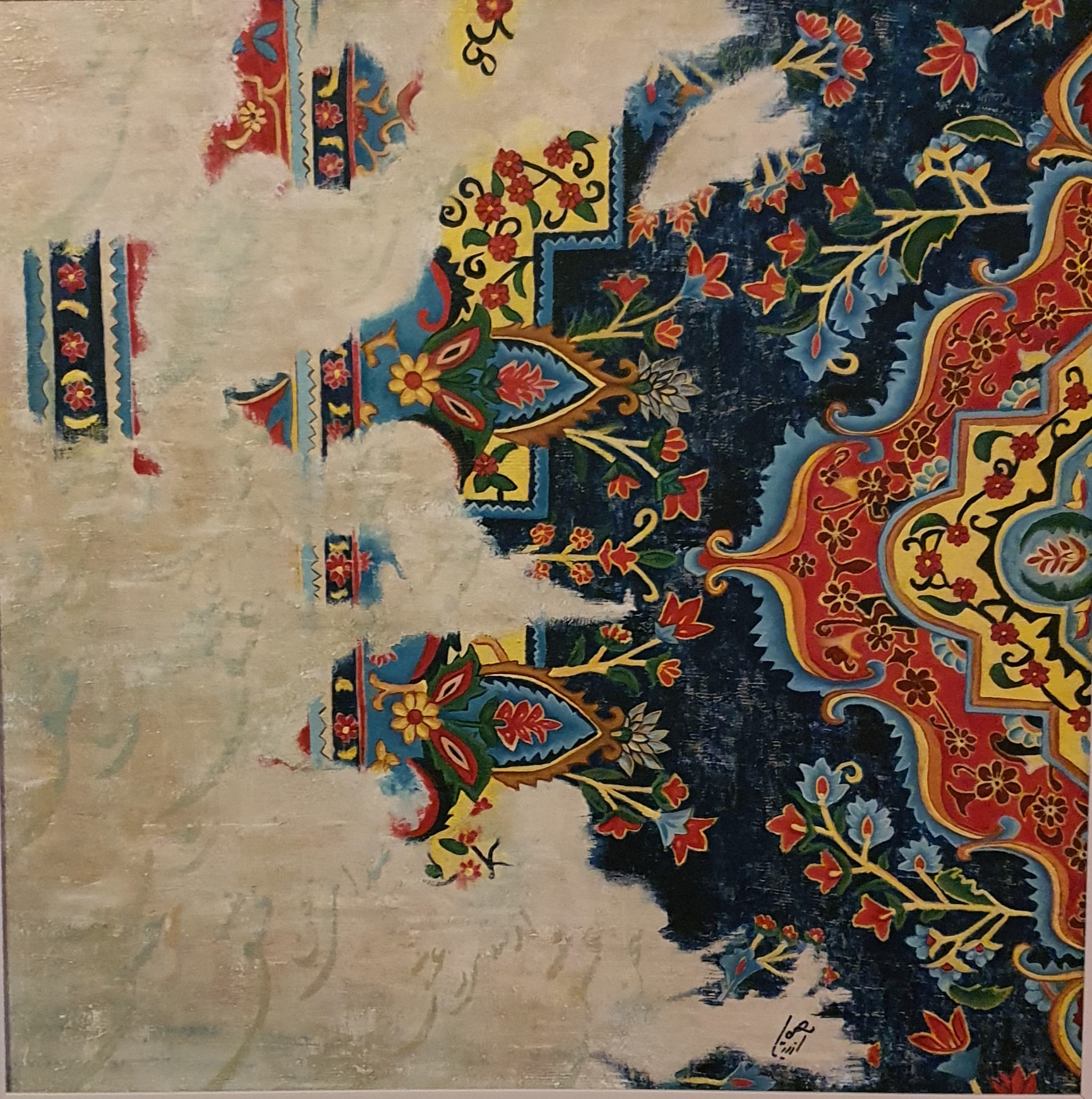 Azinart gallery 
