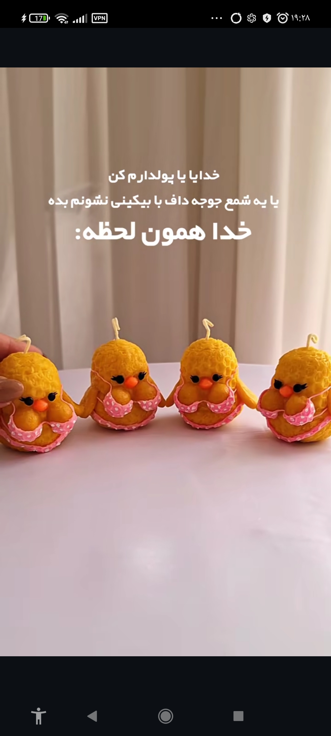 شمع شخصیت های کارتونی