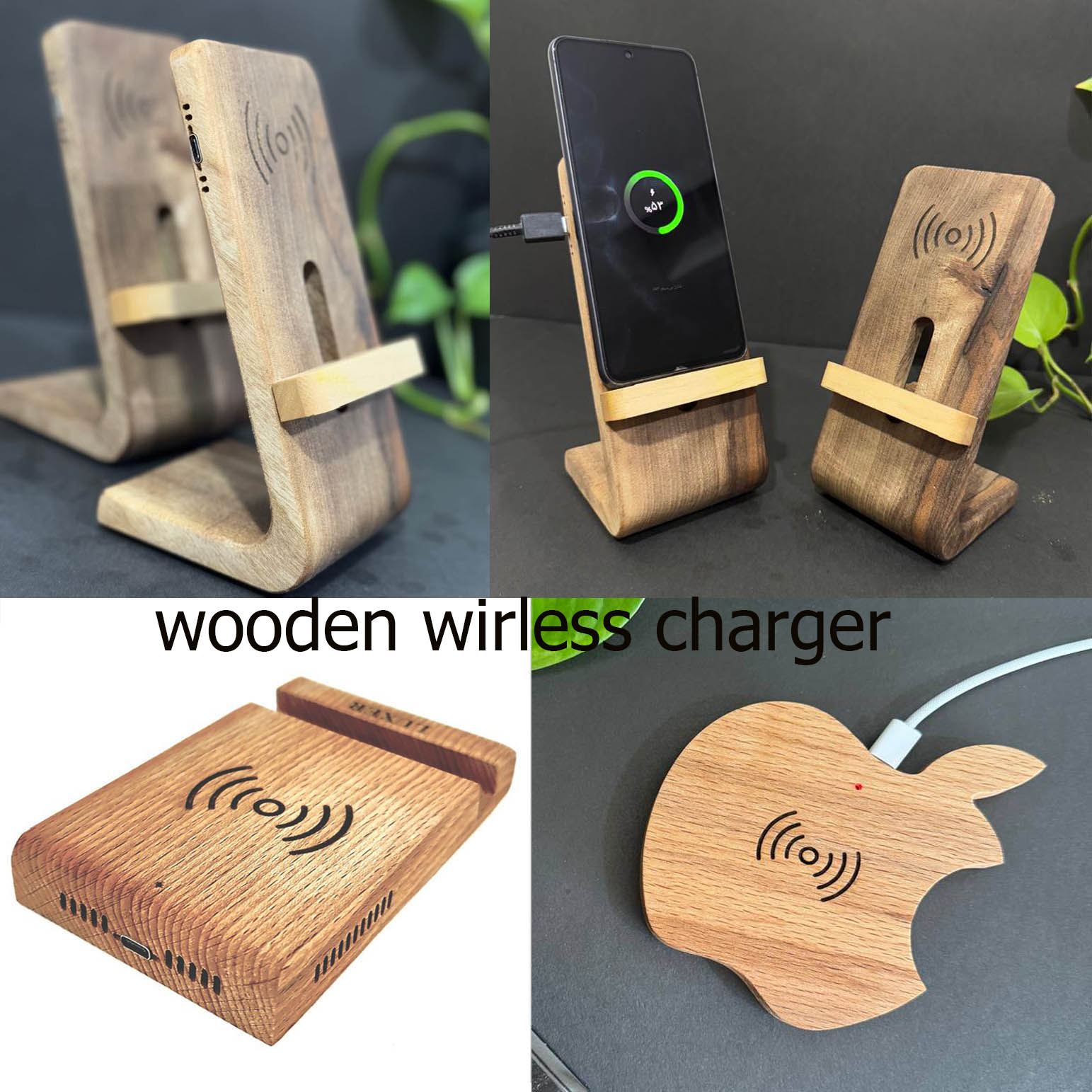 مصنوعات چوبی