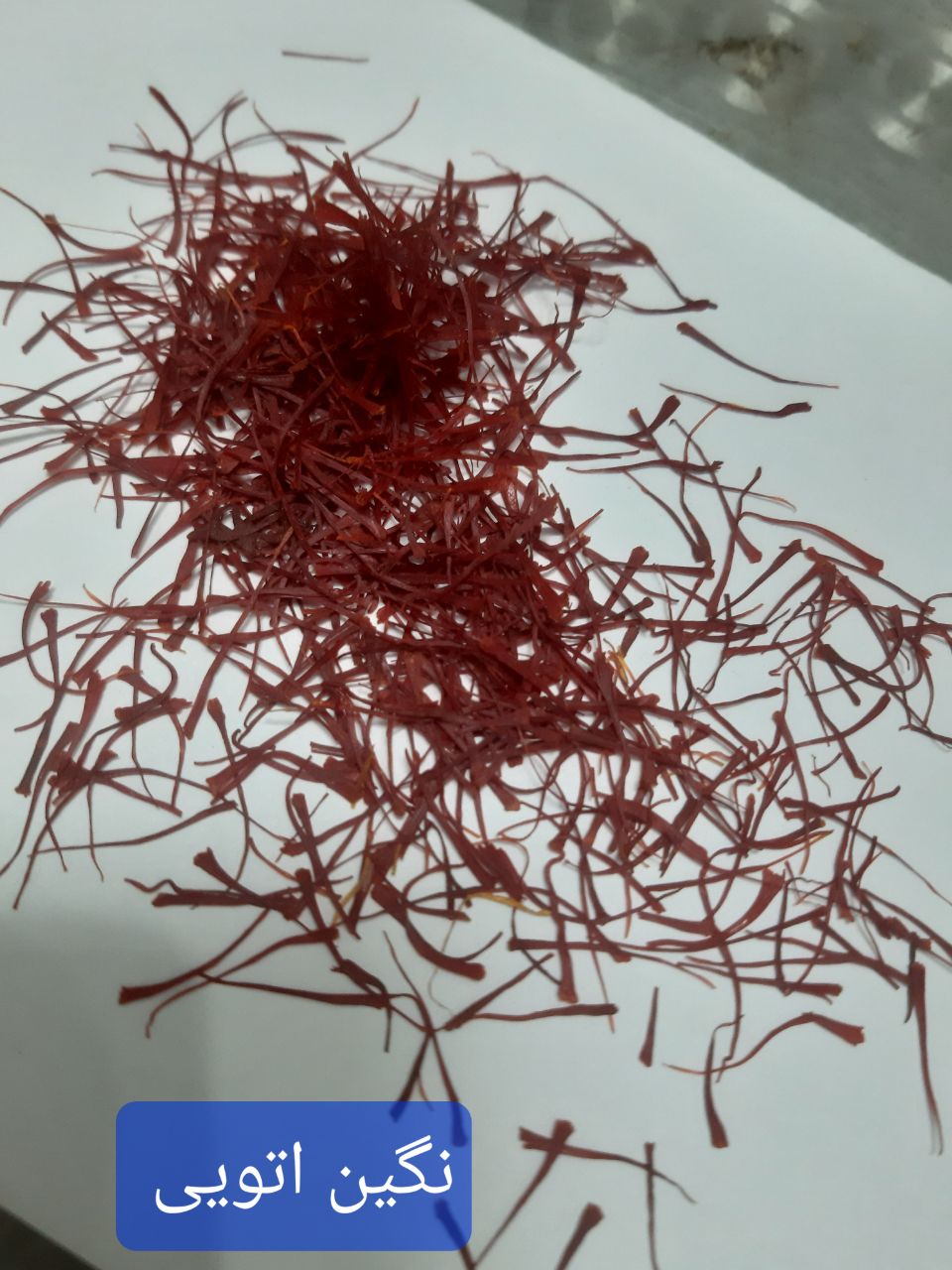 فروش زعفران