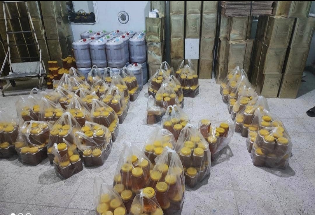 عسل ارگانیک )العسل الطبيعي