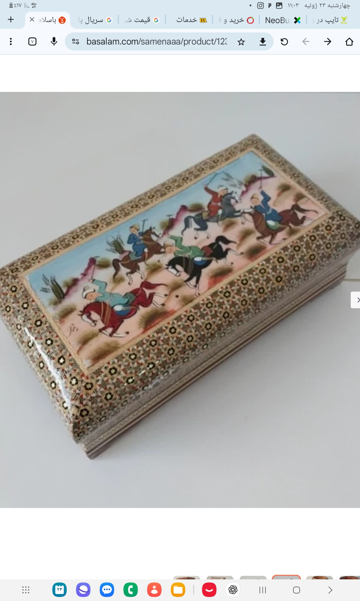 صنایع دستی خاتمکاری شیراز