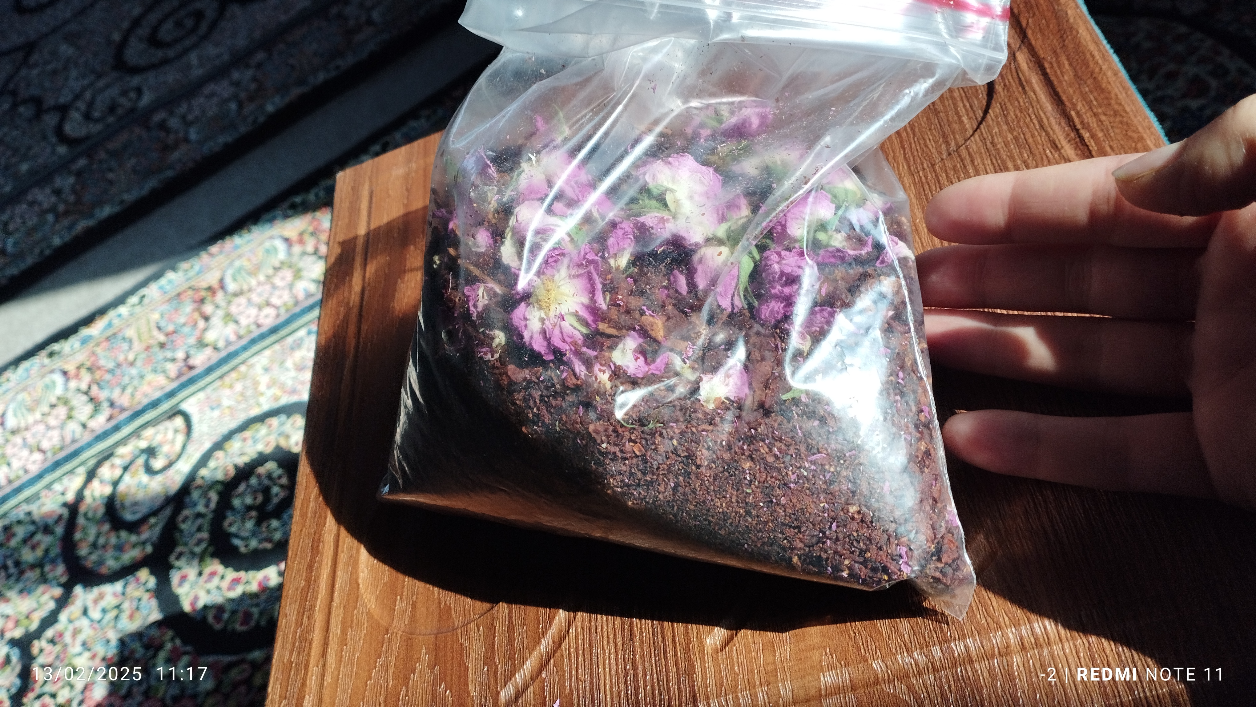 چای به خانگی 