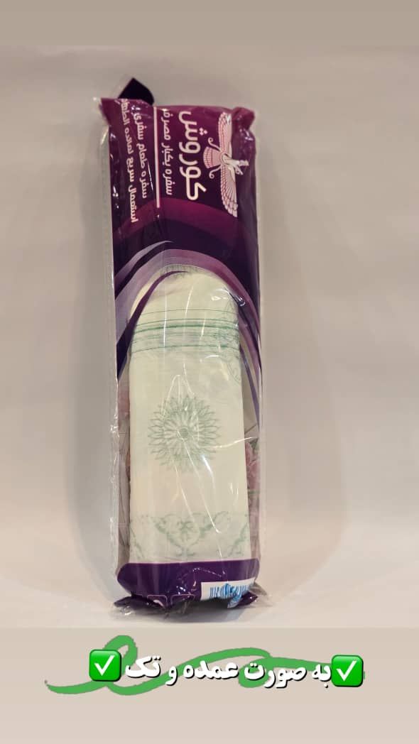 تولید سفره یکبارمصرف 