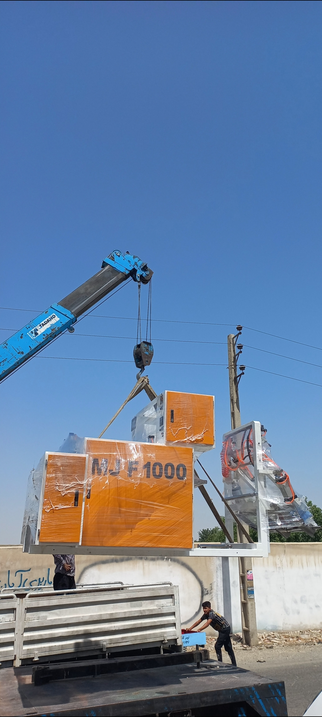 دستگاه سفره یکبار مصرف کیسه زباله 