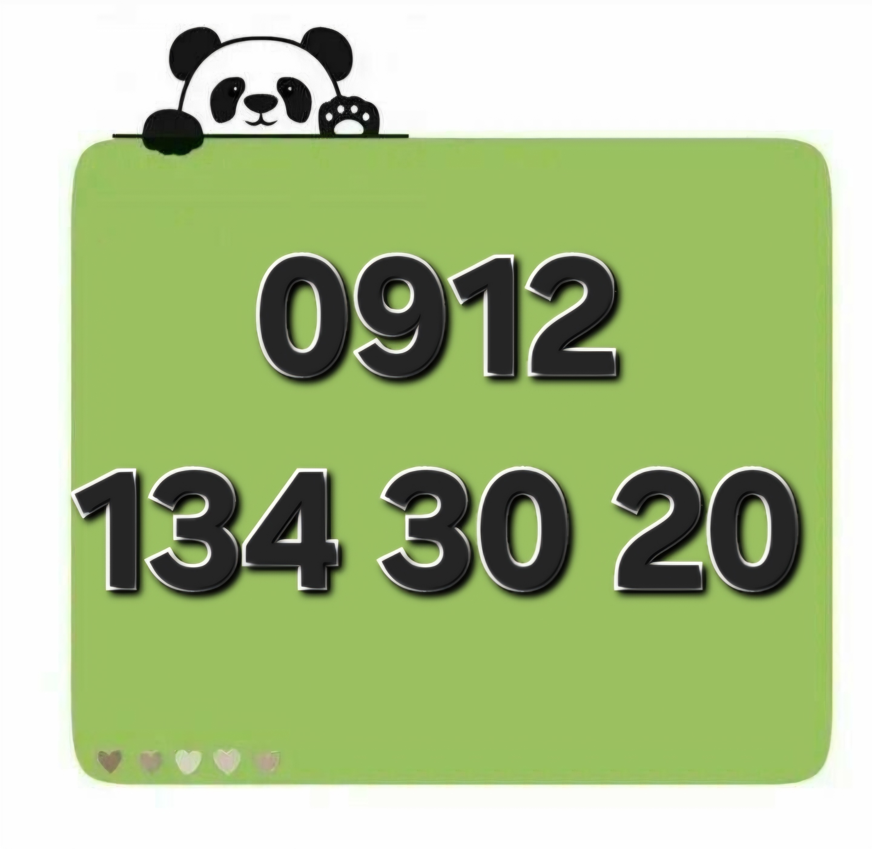 سیم کارت 0912