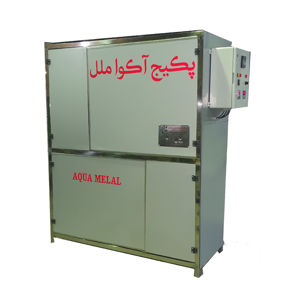 بویلر/فیلتراسیون استخر/دیگ بخار