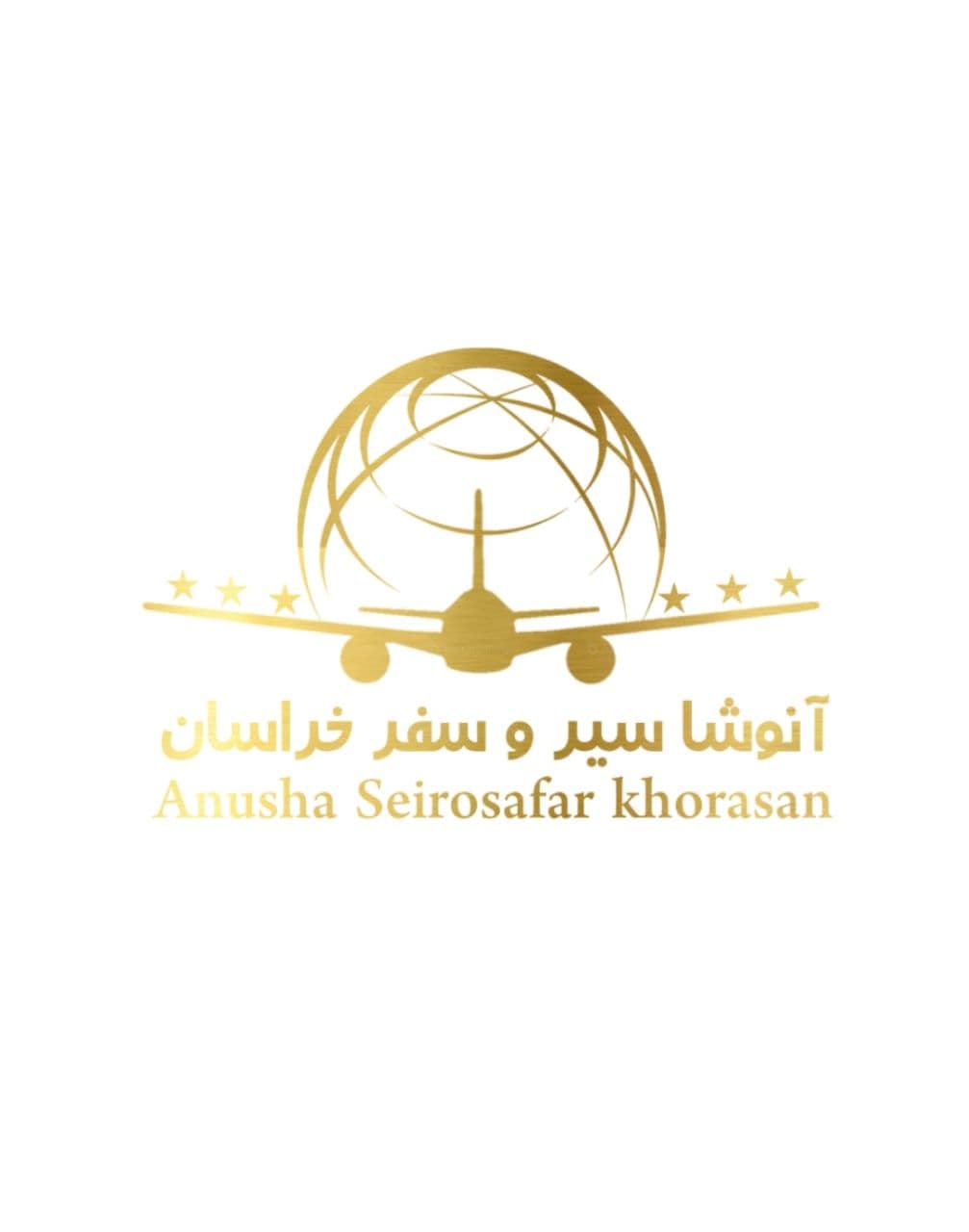 تور دبی کیش استانبول مشهد تهران شیراز