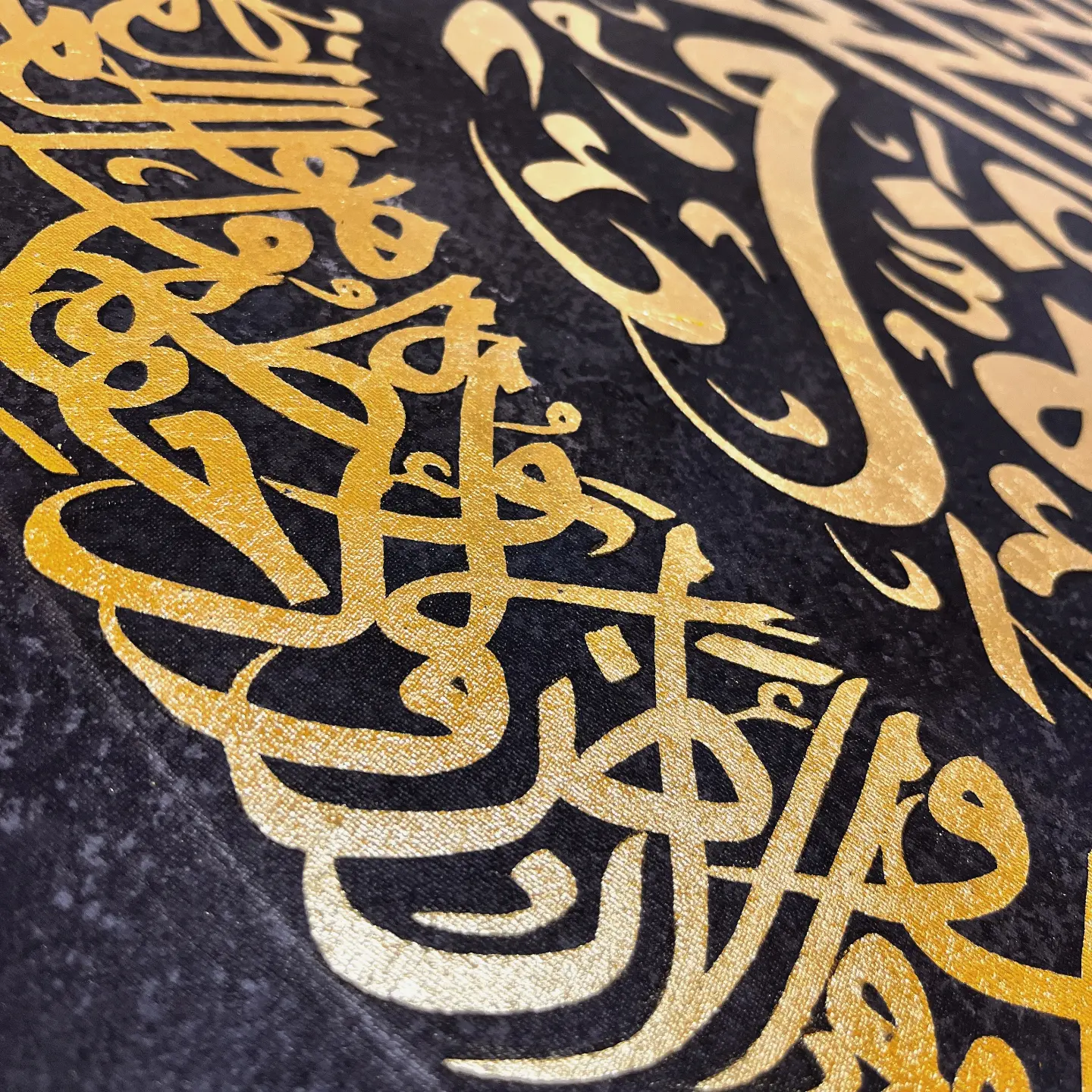 تابلو نقاشیخط