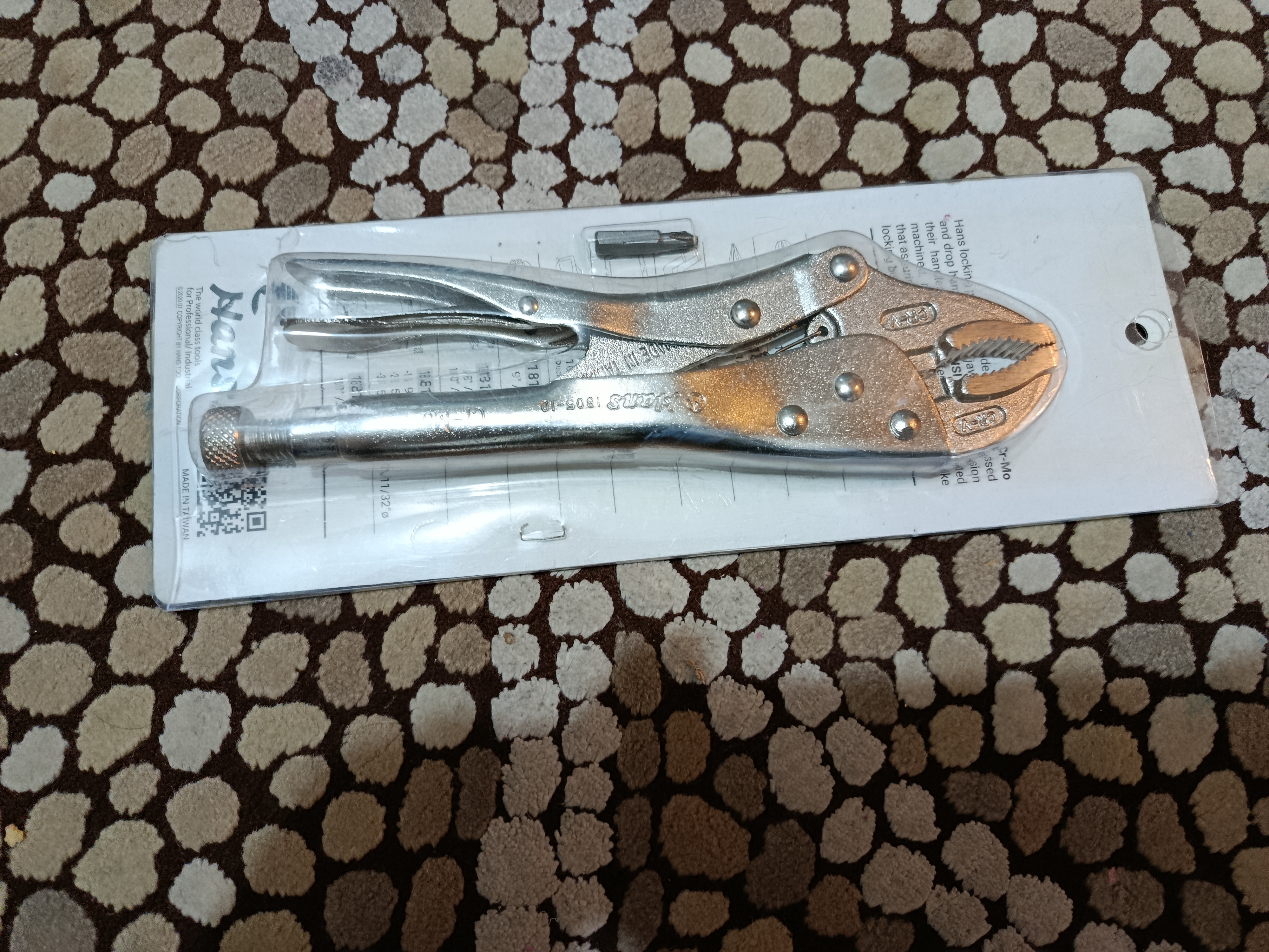 آچار 