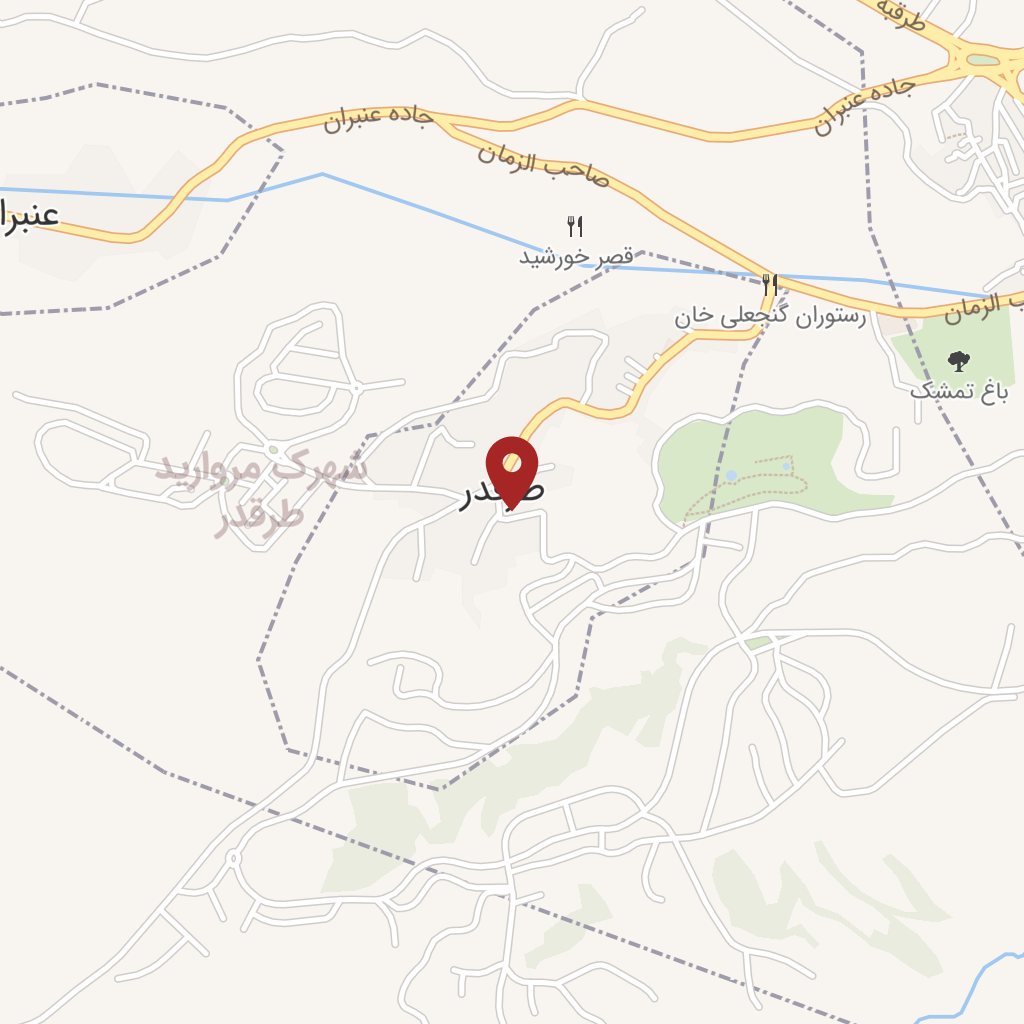 زمین برای ساخت