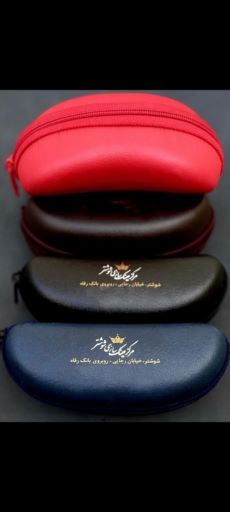 جلدهای عینک طبی و آفتابی چرمی 