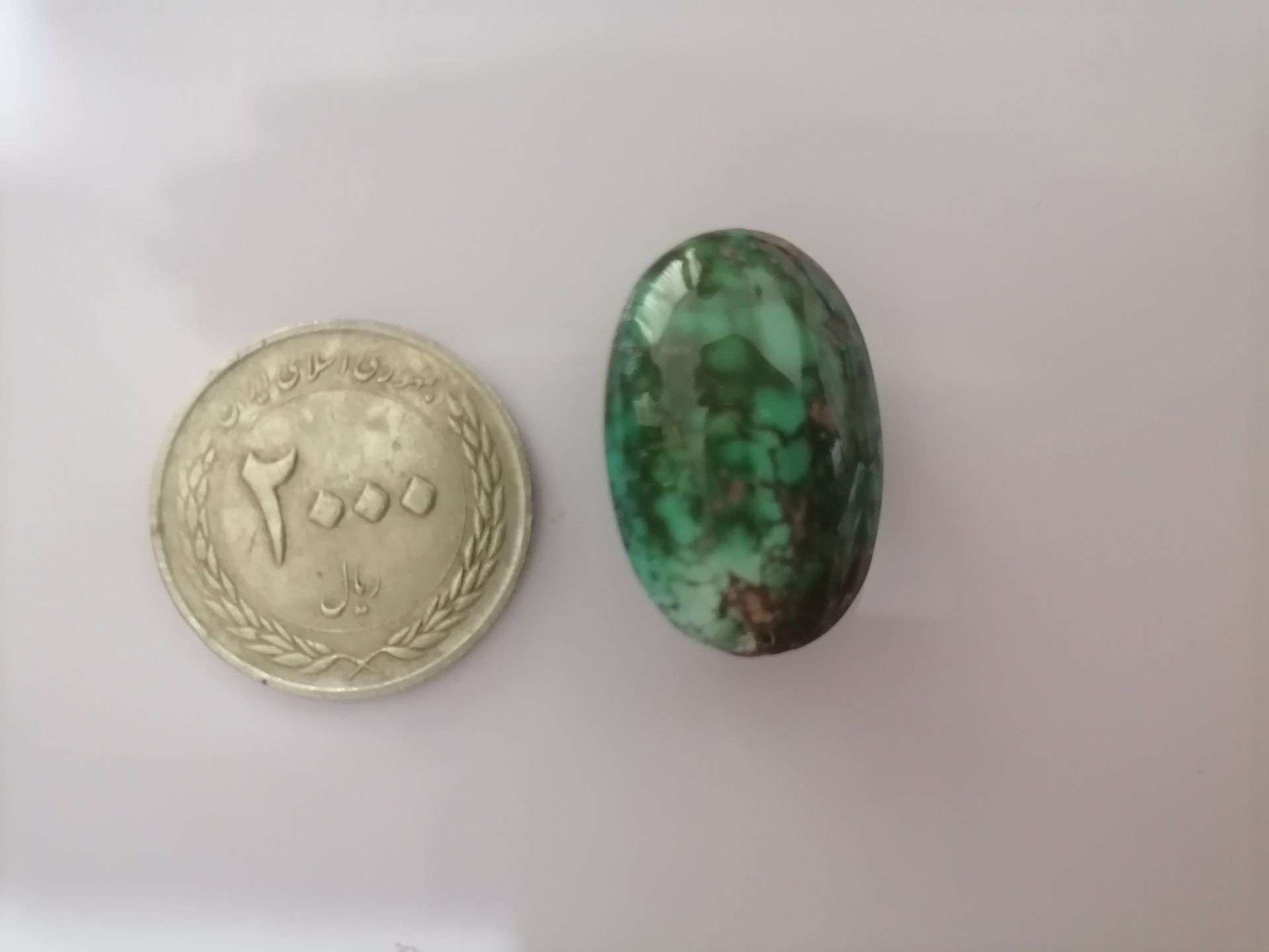 فیروزه اصل نیشابور