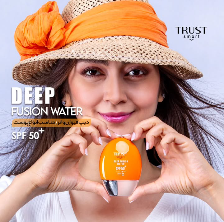 زیبایی پوست ومو