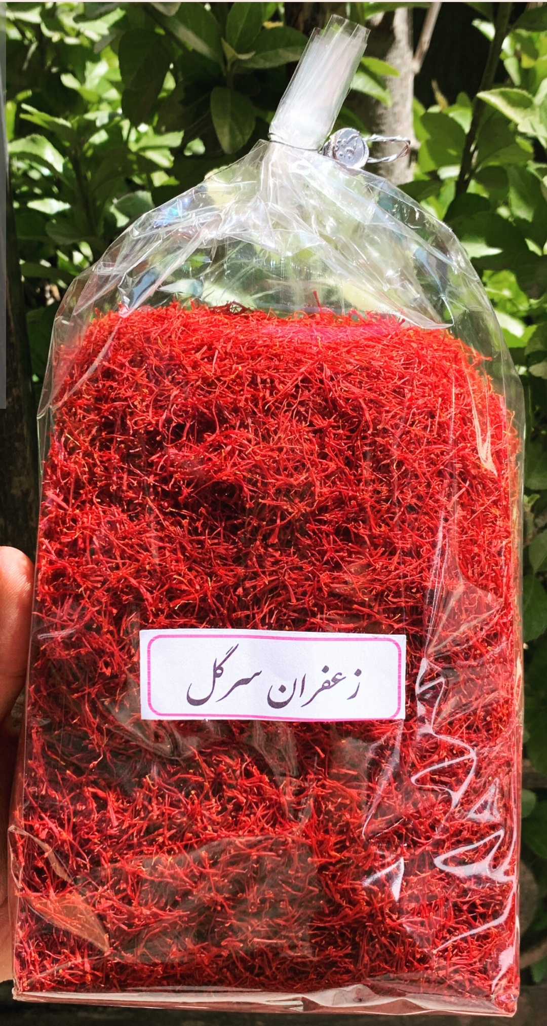 زعفران درجه یک 