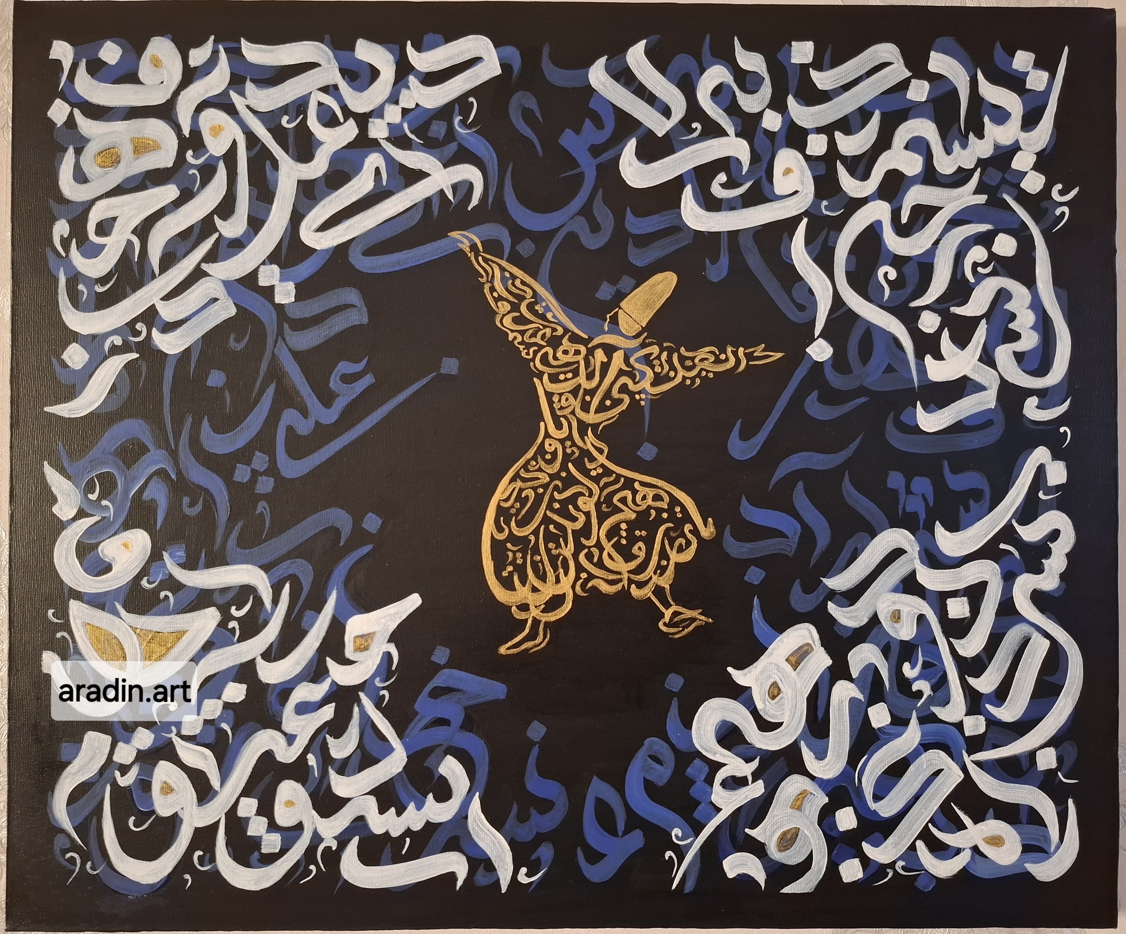 اثر هنری دکوراتیو