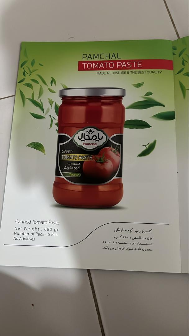 مواد غذای رب مربا خیارشور ترشیجات