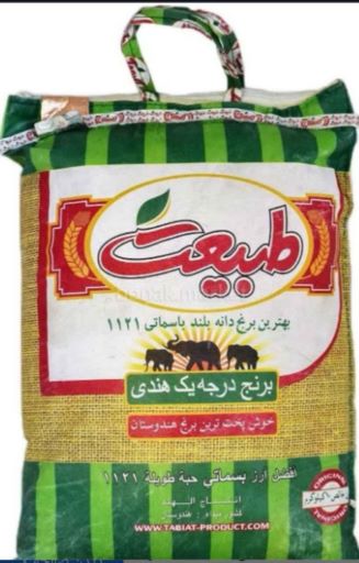 مواد غذایی والا شمرونی