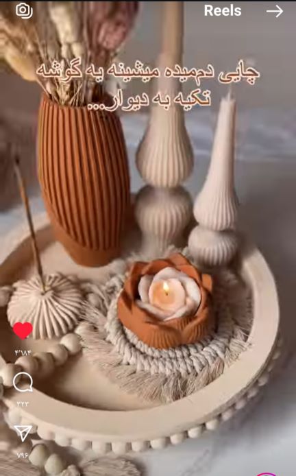 ظروف پذیرایی سنگ مصنوعی