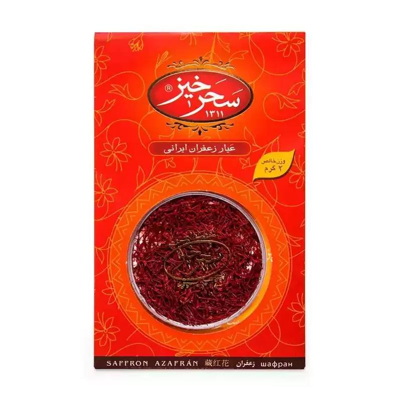 Saffron 