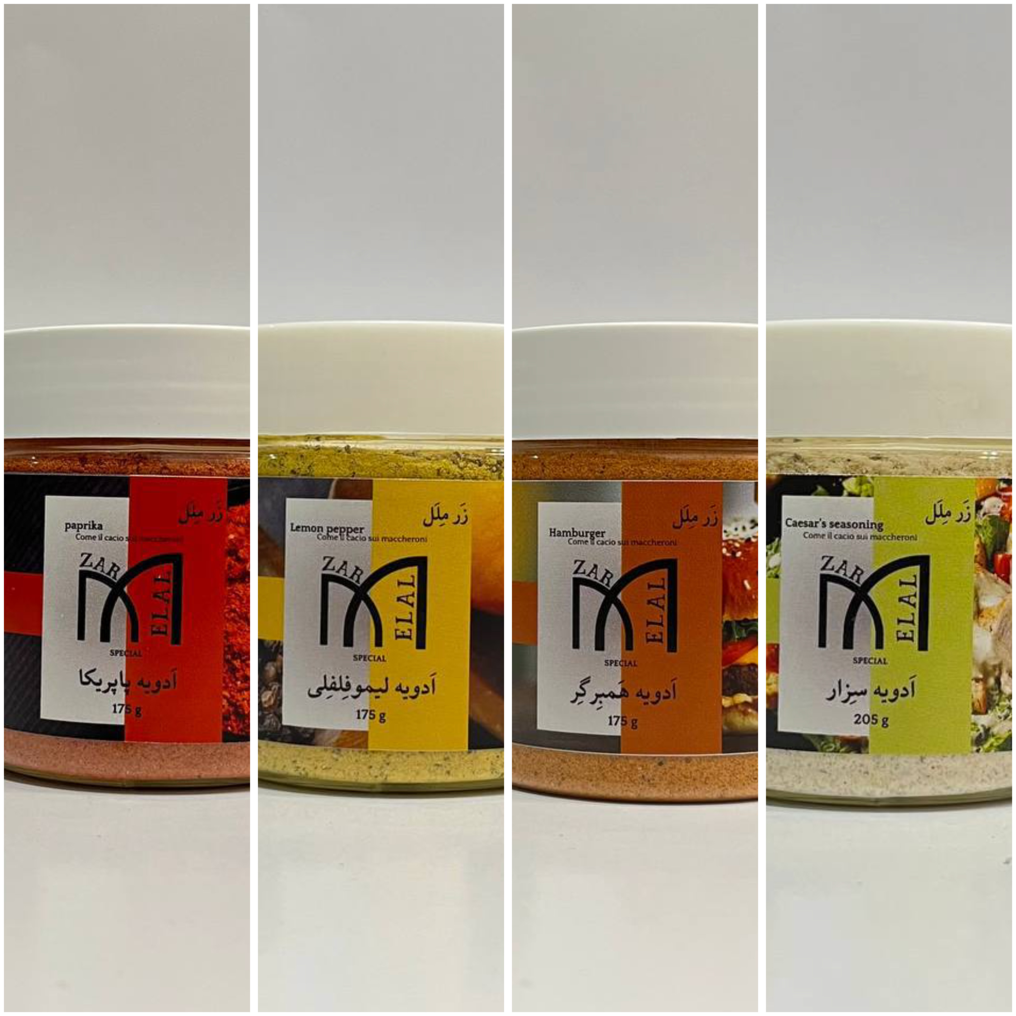 میوه خشک اعلا
