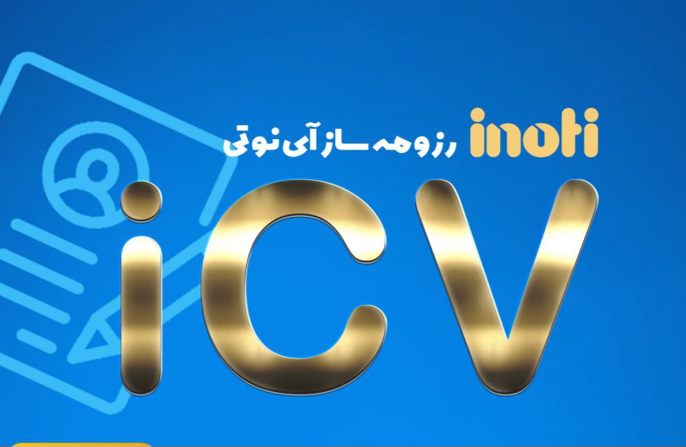 طراحی صفحه گوگل و برندینگ 