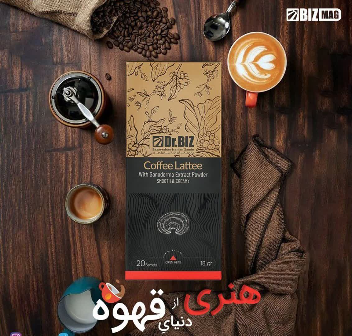 از قهوه سبز تا گانودرما