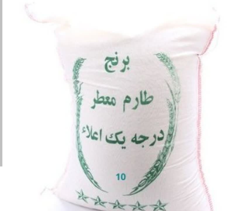 فروش تضمینی حبوبات و غلات